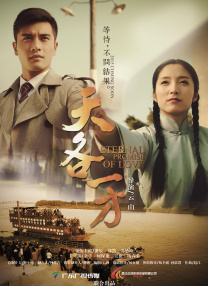 国产69精品久久久久妇女